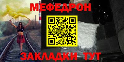 кокаин VHQ Пыть-Ях