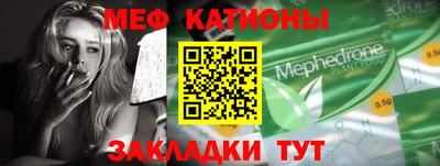 кокаин VHQ Пыть-Ях