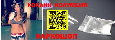 винт Пугачёв
