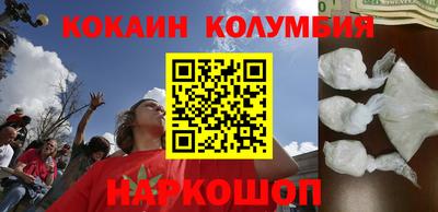 винт Пугачёв