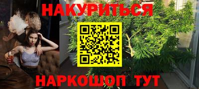 винт Пугачёв