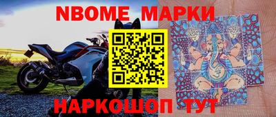 винт Пугачёв