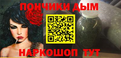 винт Пугачёв