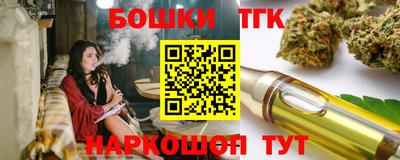 кокаин VHQ Пыть-Ях