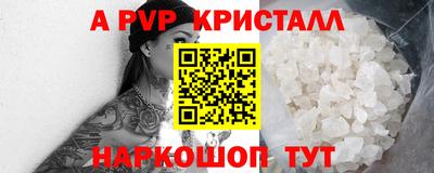 кокаин VHQ Пыть-Ях