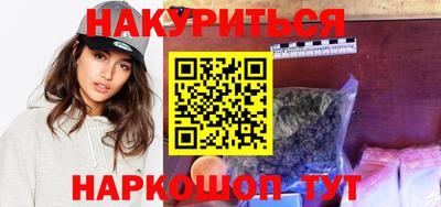 винт Пугачёв