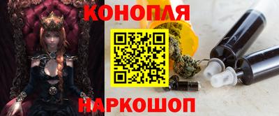 мескалин Пушкино