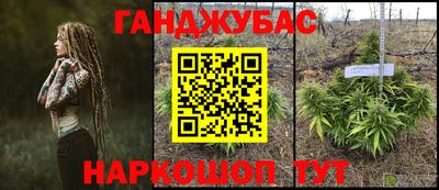 кокаин VHQ Пыть-Ях