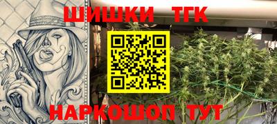 винт Пугачёв