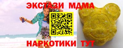 кокаин VHQ Пыть-Ях