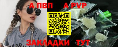 кокаин VHQ Пыть-Ях