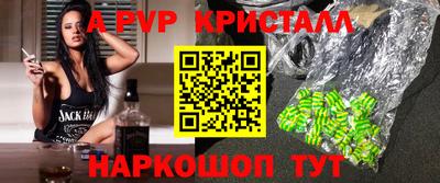 кокаин VHQ Пыть-Ях