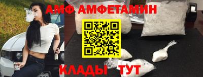 мескалин Пушкино