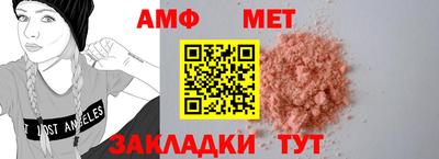 кокаин VHQ Пыть-Ях