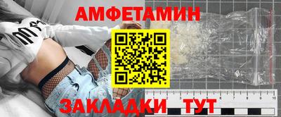 кокаин VHQ Пыть-Ях