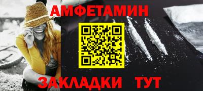 кокаин VHQ Пыть-Ях