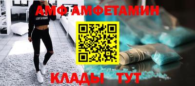 кокаин VHQ Пыть-Ях