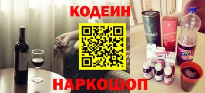 кокаин VHQ Пыть-Ях