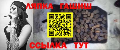 мескалин Пушкино