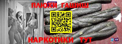 винт Пугачёв