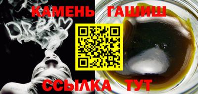 мескалин Пушкино