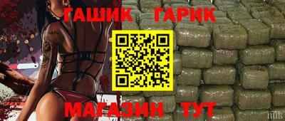 кокаин VHQ Пыть-Ях