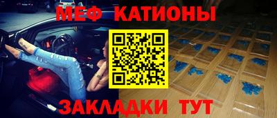 кокаин VHQ Пыть-Ях
