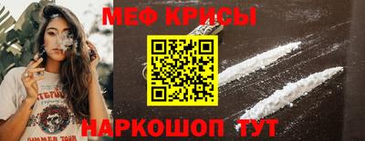 кокаин VHQ Пыть-Ях